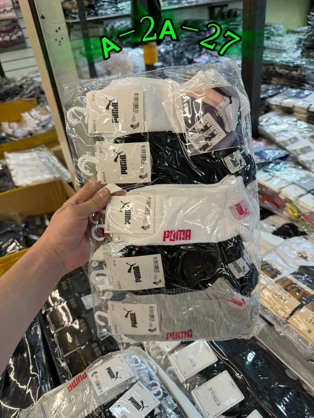 Носки женские