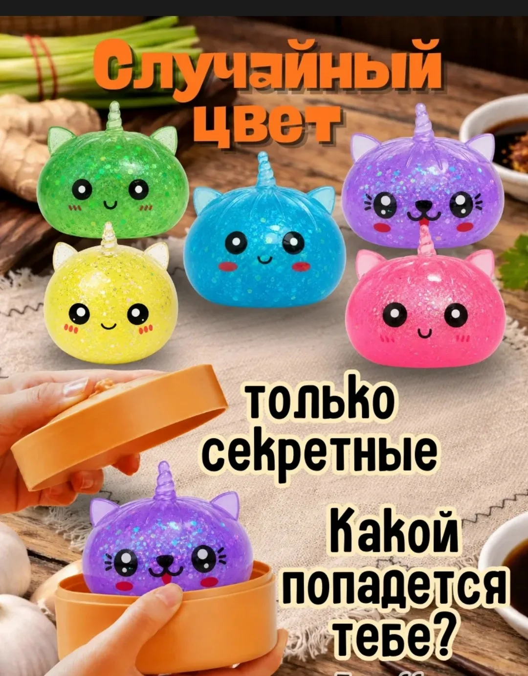 Хорошее качество — фото 2