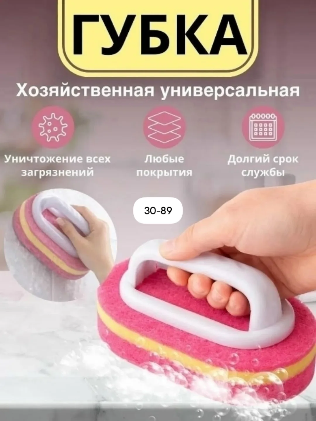Тапки — фото 6