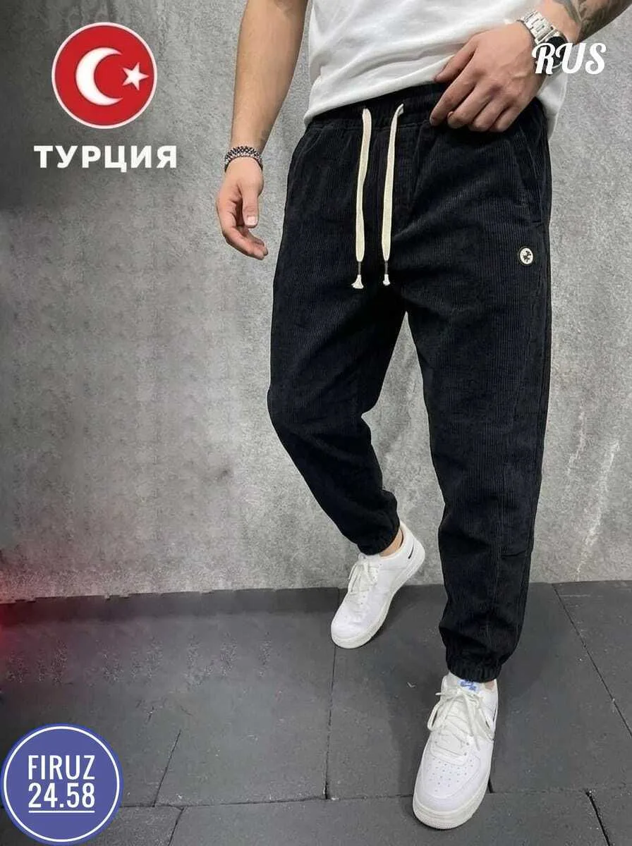 Свободные штаны клеш из мягкого микровельвета — фото 1