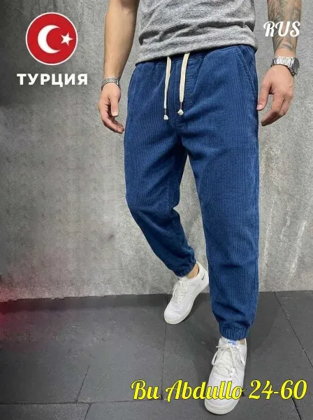 Свободные штаны клеш из мягкого микровельвета — фото 17