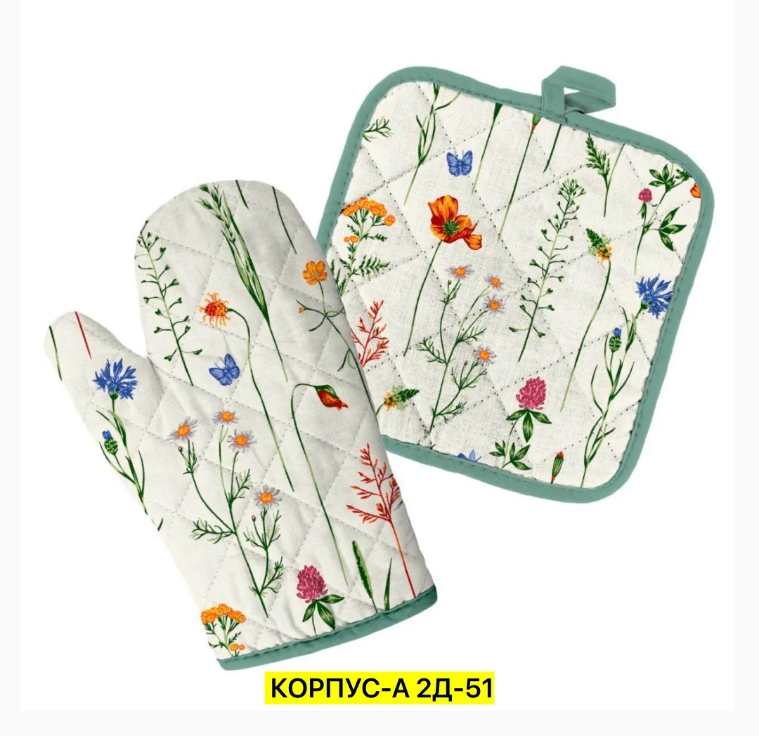 Сумка Кухонный набор, полиэсте, синтепон — фото 1