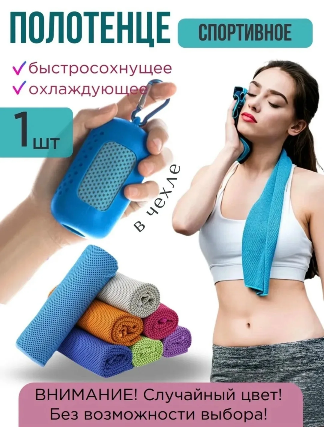 Тапки # для #wb, микрофибра — фото 1