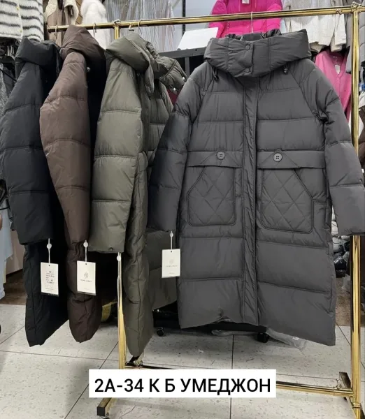 Куртка холлофайбер — фото 16