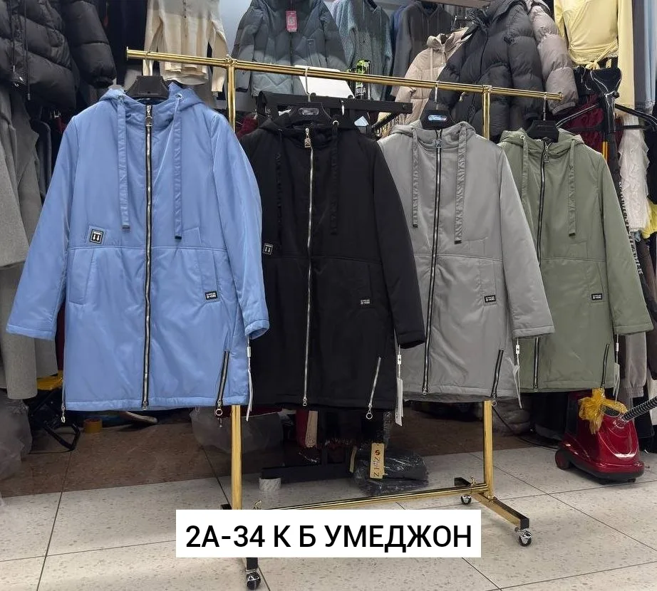 Куртка холлофайбер — фото 3