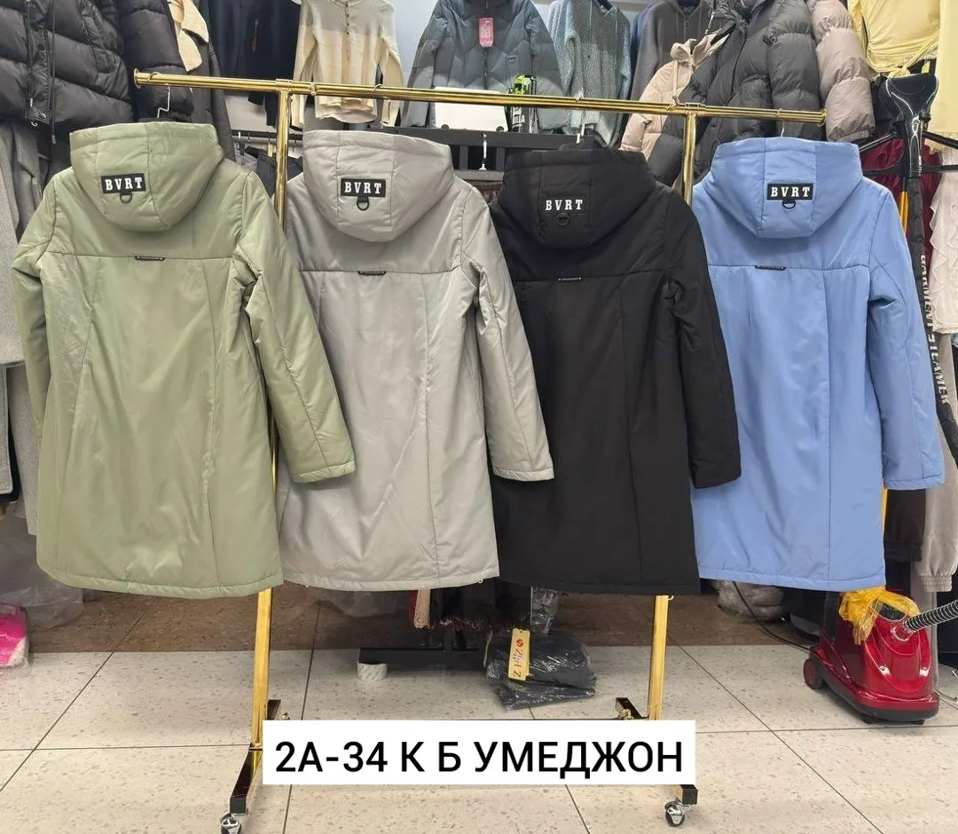 Куртка холлофайбер — фото 5