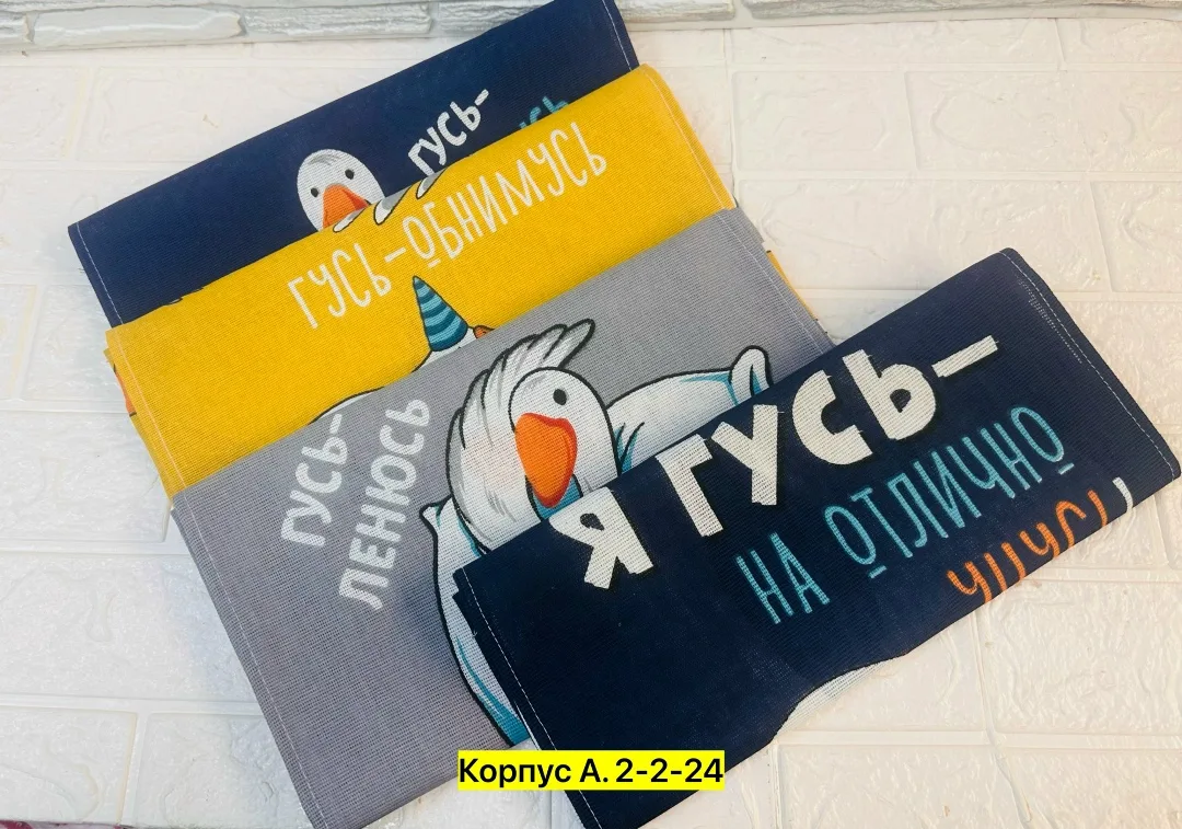 Полотенце, хлопок — фото 4