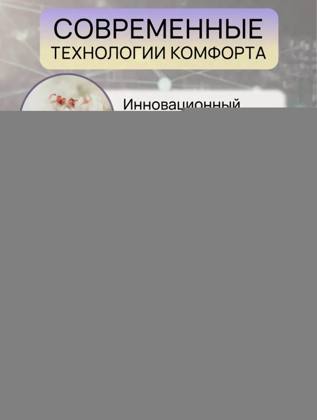 Подушка — фото 11