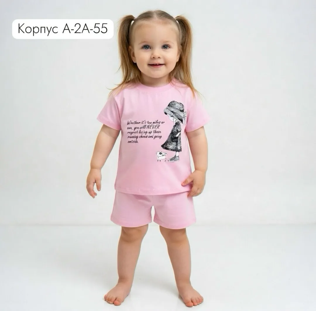 Костюм из хлопка — фото 5