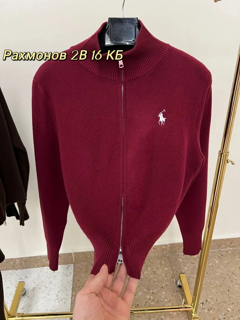 Теплый и нежный свитер из кашемира — фото 8