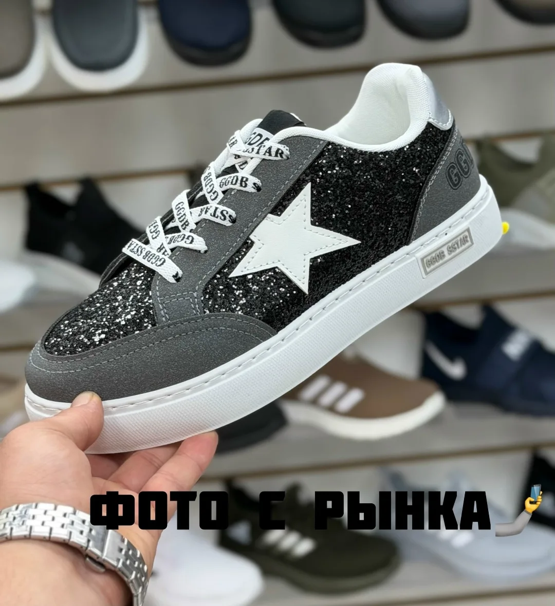 Кроссовки женские Golden Goose Реально фотографии, сетка — фото 1