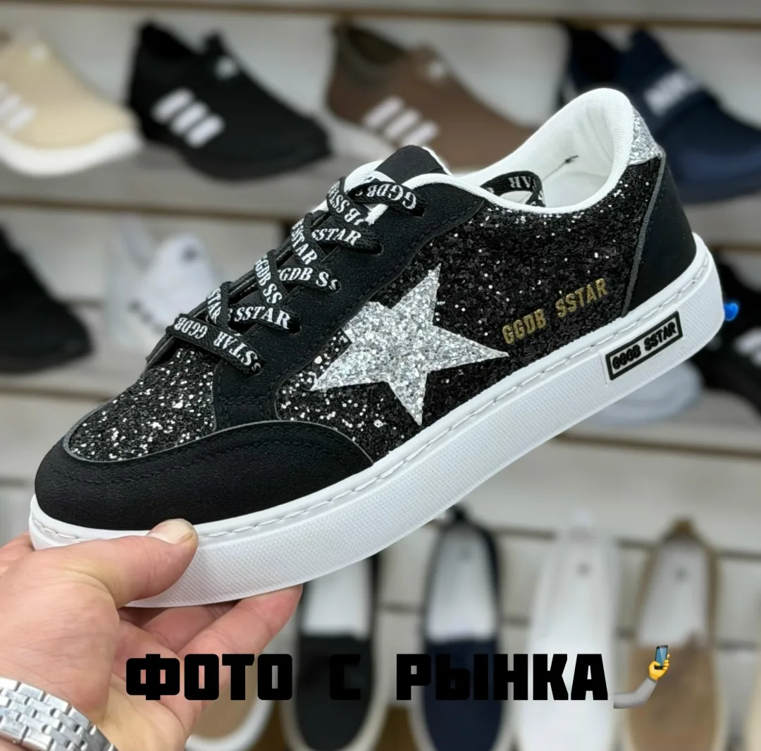 Кеды Кроссы Golden Goose Золотой — фото 4