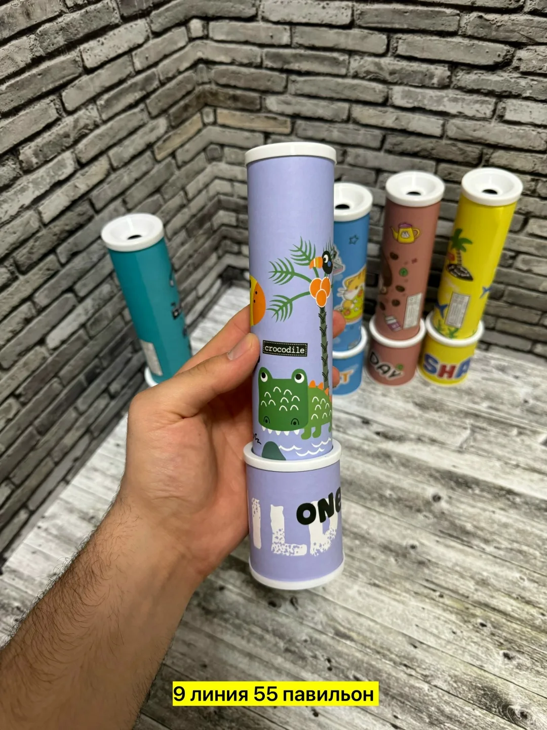 Игрушка-калейдоскоп из пластика — фото 19