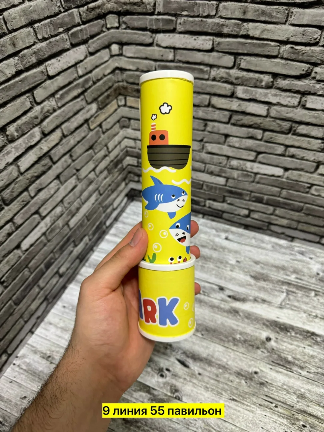 Игрушка-калейдоскоп из пластика — фото 23