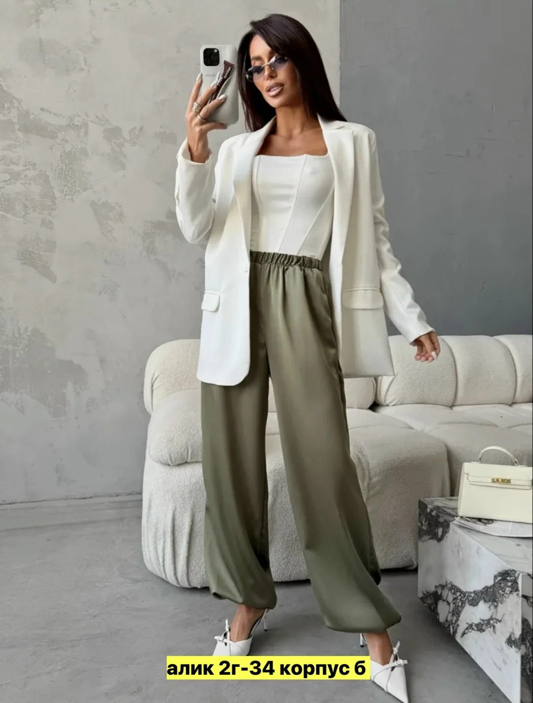 Брюки Штаны, шелк, шёлк — фото 2