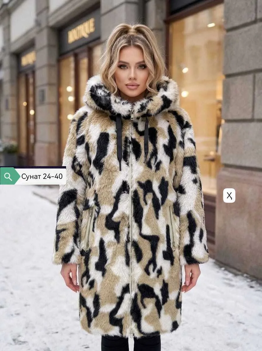 Куртка Искусственный мех, замша — фото 3