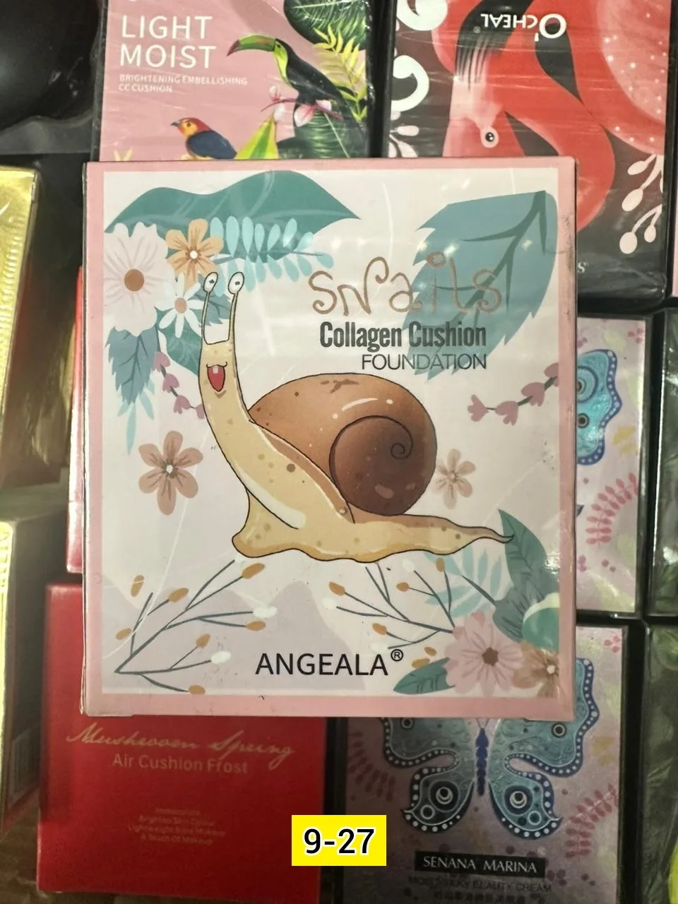 Кушон Яра, пластик — фото 3