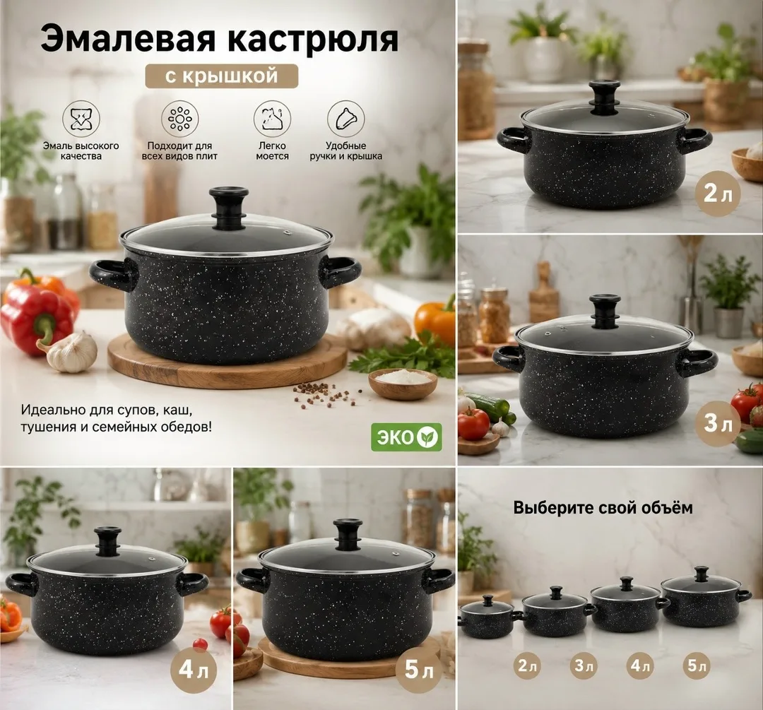 Удобные ручки — фото 2