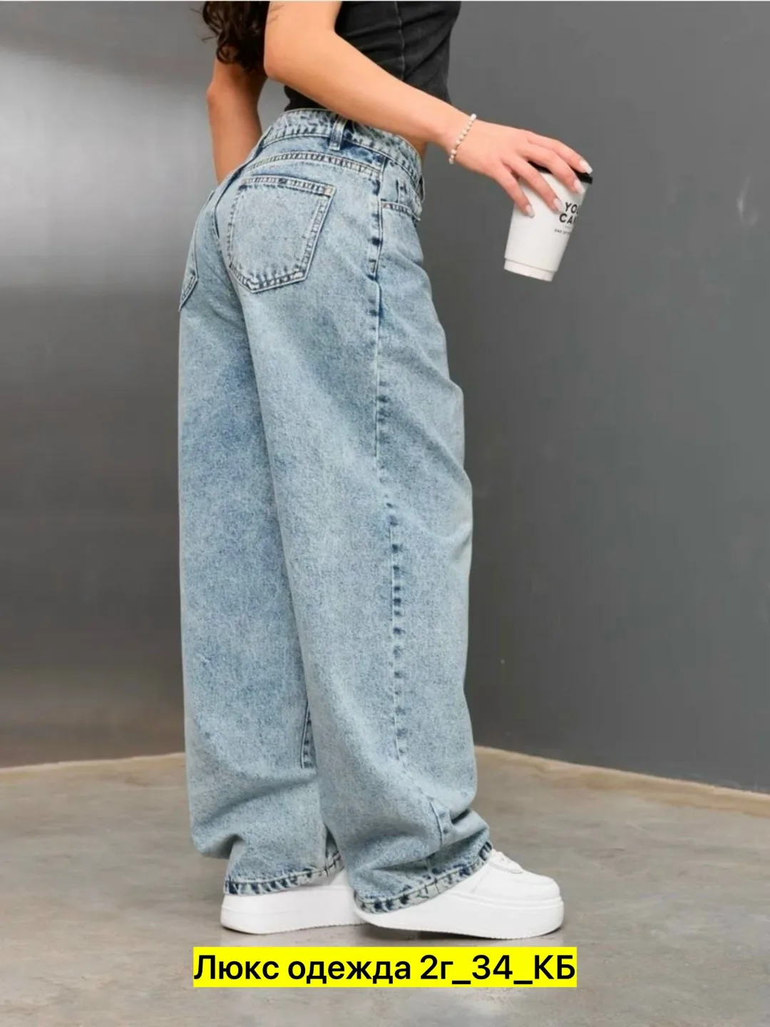 Джинсы из прочной ткани — фото 8