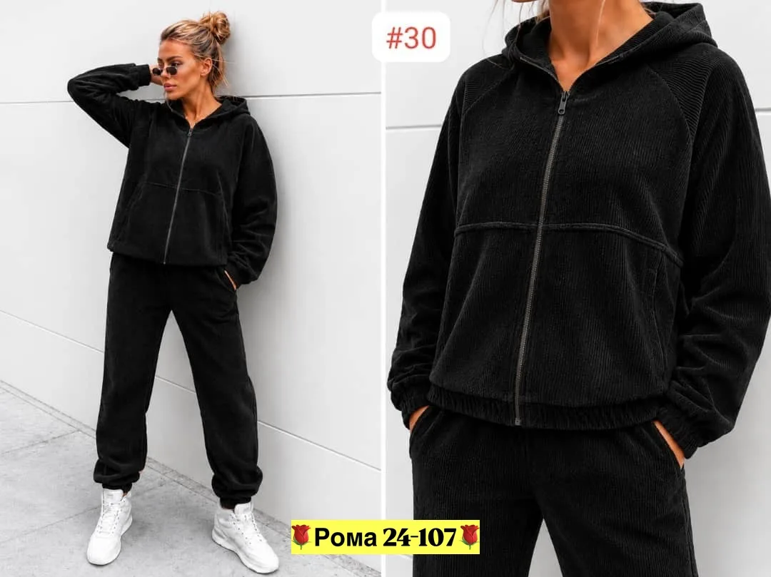 Женский костюм двойка из плотного микровельвета — фото 11