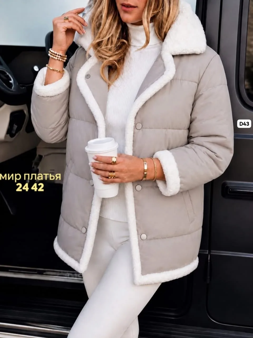Стильная, и очень уютная куртка в нежном расцвете — фото 3