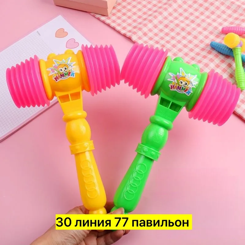 Игрушечный молоток из пластика с звуковым эффектом — фото 12