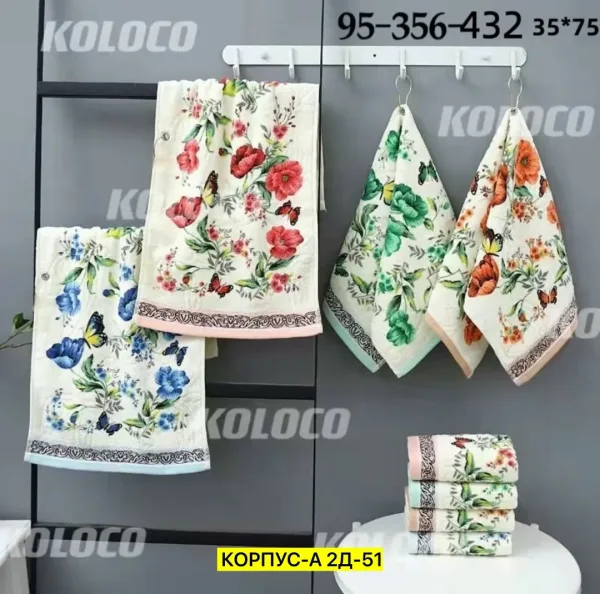 Махровое полотенце из 100 хлопка — фото 3