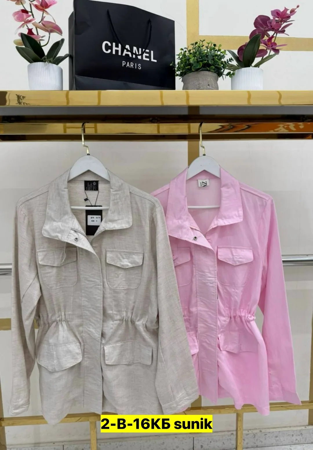 Рубашка хлопок — фото 6