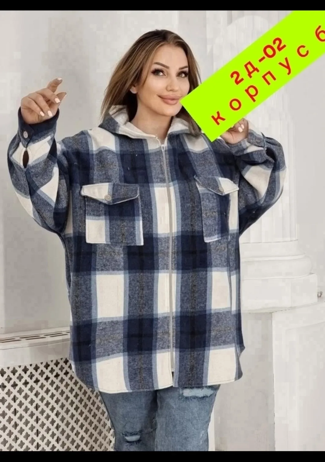 Куртка Длинна — фото 28
