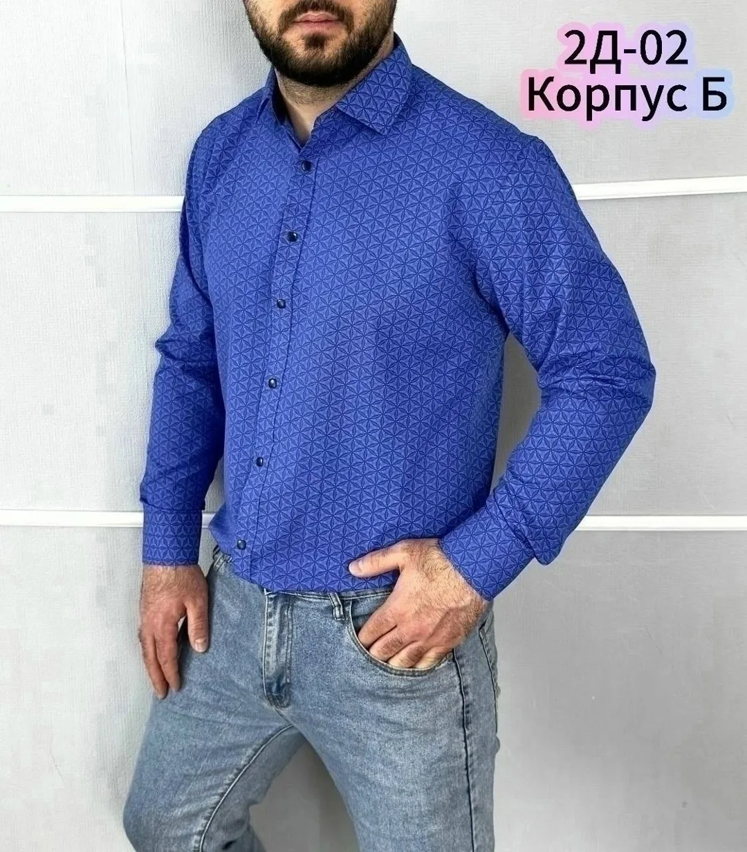 Рубашка мужская из 100 хлопка хлопок 100 — фото 1