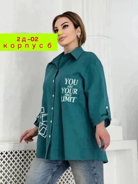 Рубашка лен — фото 3