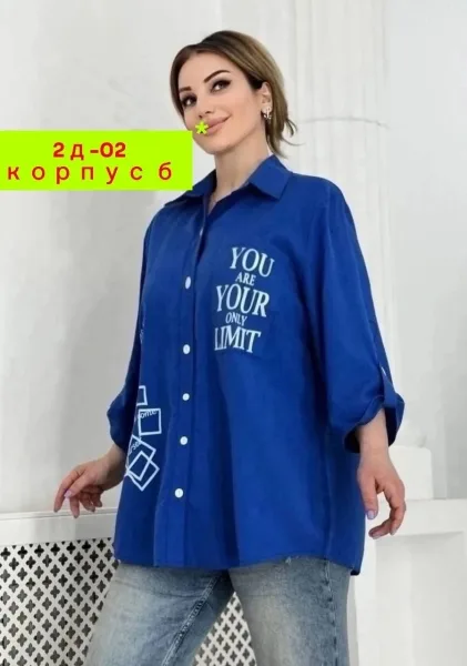 Рубашка лен — фото 6
