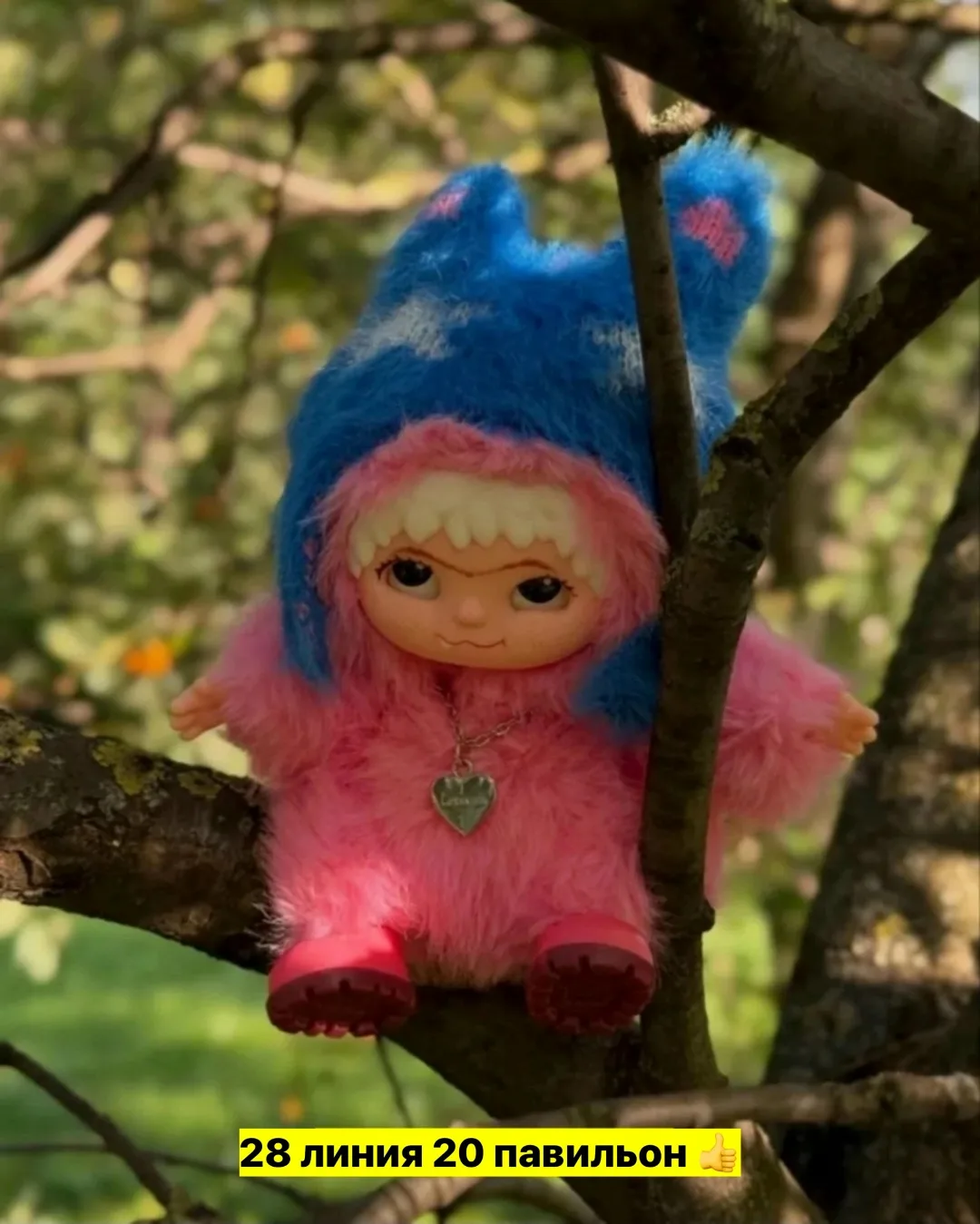 Игрушка из хлопка — фото 2