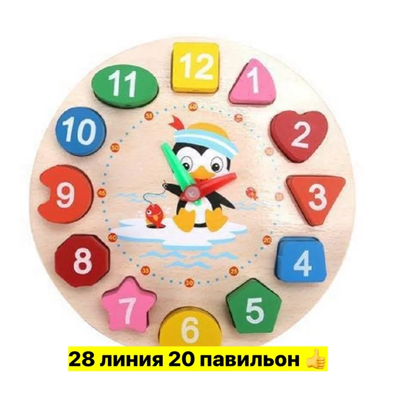 Игрушка, дерево — фото 1