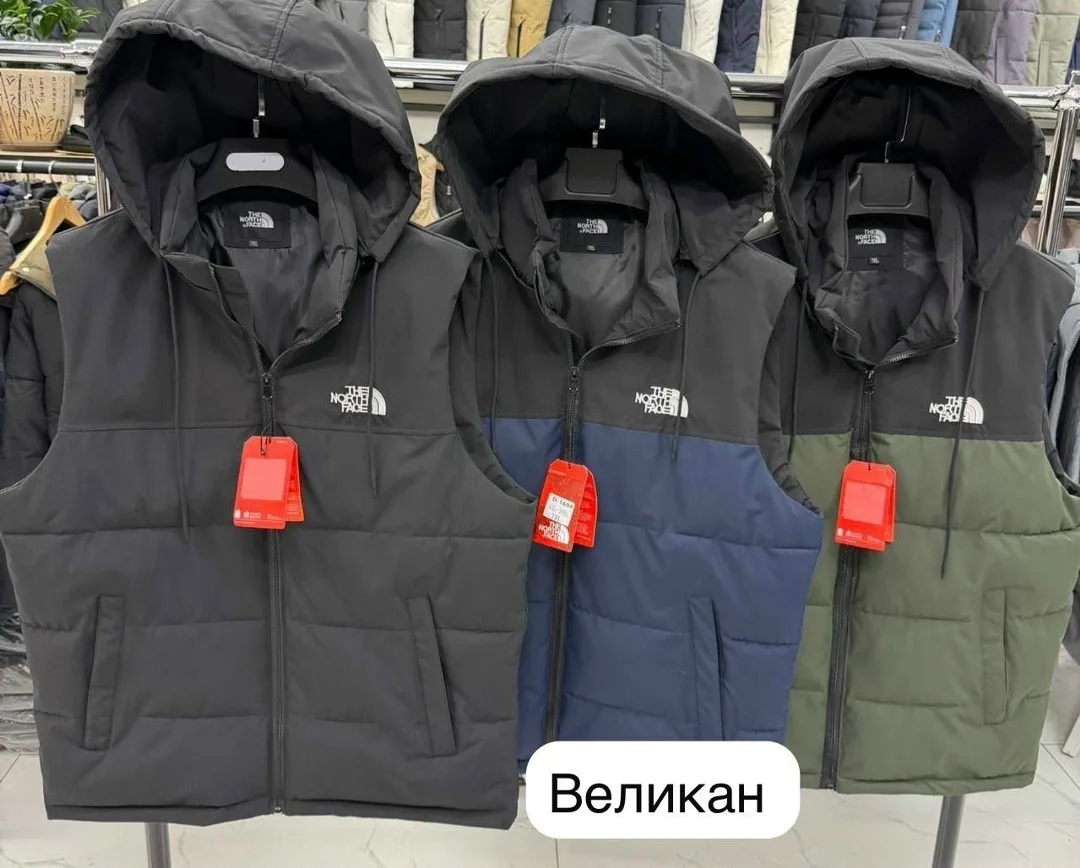 Жилетка Халлофайбер — фото 4
