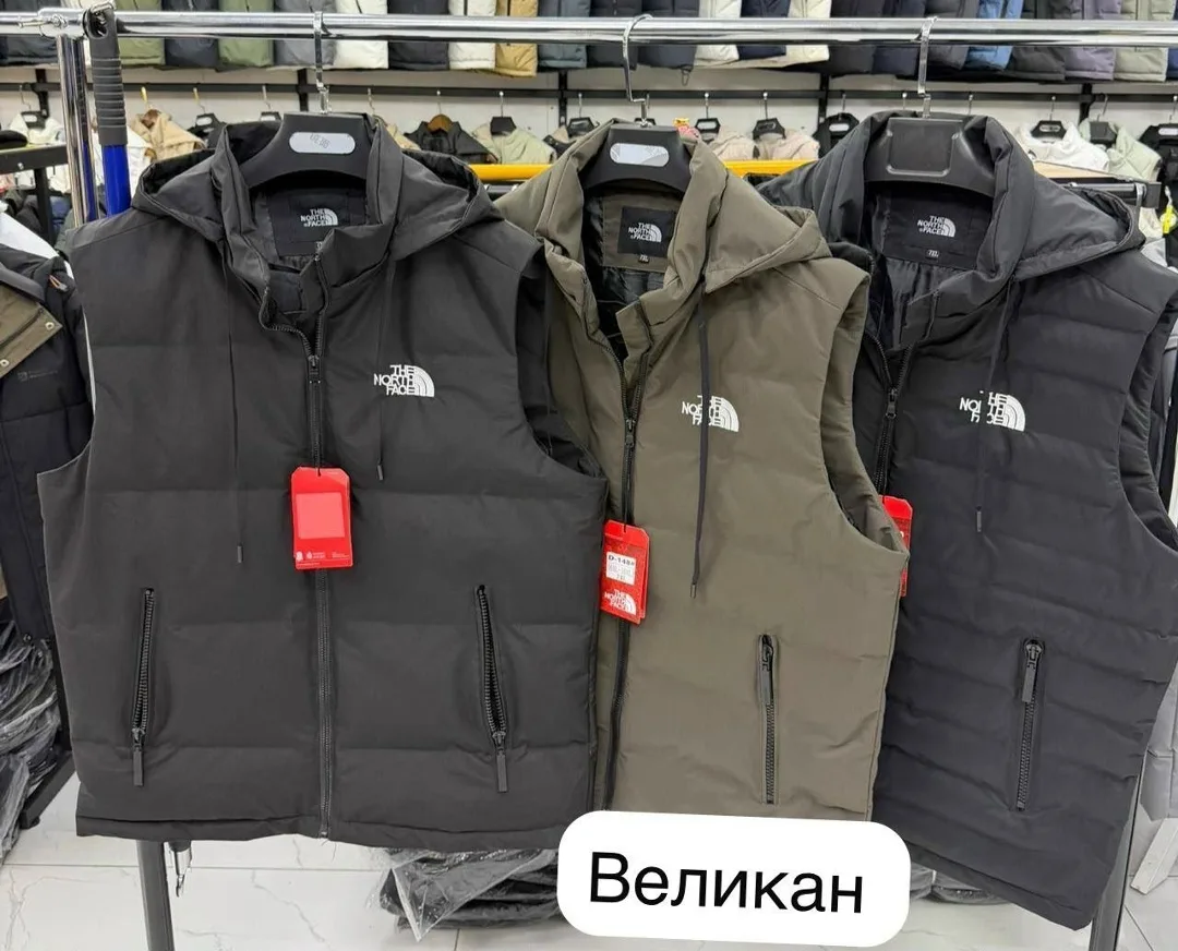 Жилетка Халлофайбер — фото 5