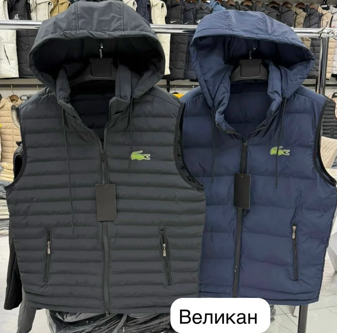Жилетка Халлофайбер — фото 7
