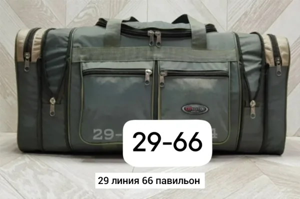 Спортивная сумка из жатки — фото 2