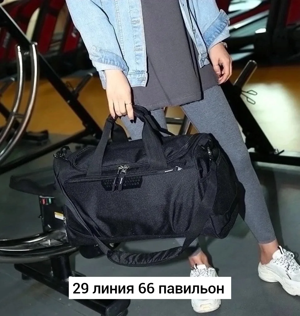 Спортивная сумка объёмом 41 литр из водонепроницаемой ткани с разделением — фото 8