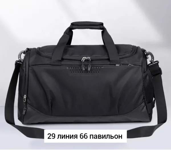 Спортивная сумка объёмом 41 литр из водонепроницаемой ткани с разделением — фото 3