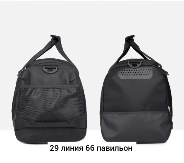 Спортивная сумка объёмом 41 литр из водонепроницаемой ткани с разделением — фото 6