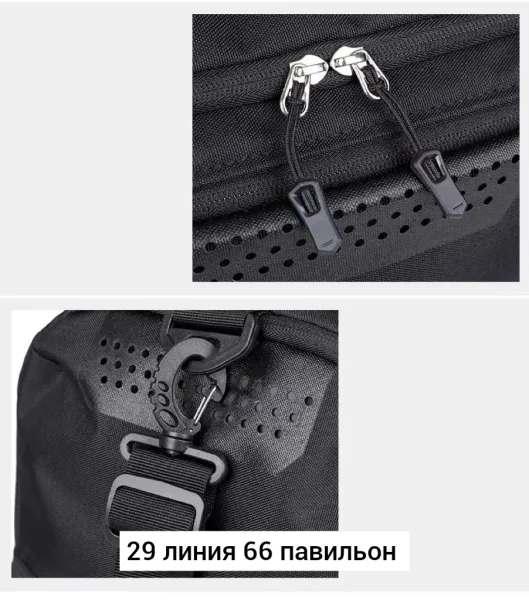 Спортивная сумка объёмом 41 литр из водонепроницаемой ткани с разделением — фото 12