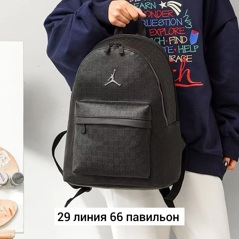 Рюкзак кожа — фото 8