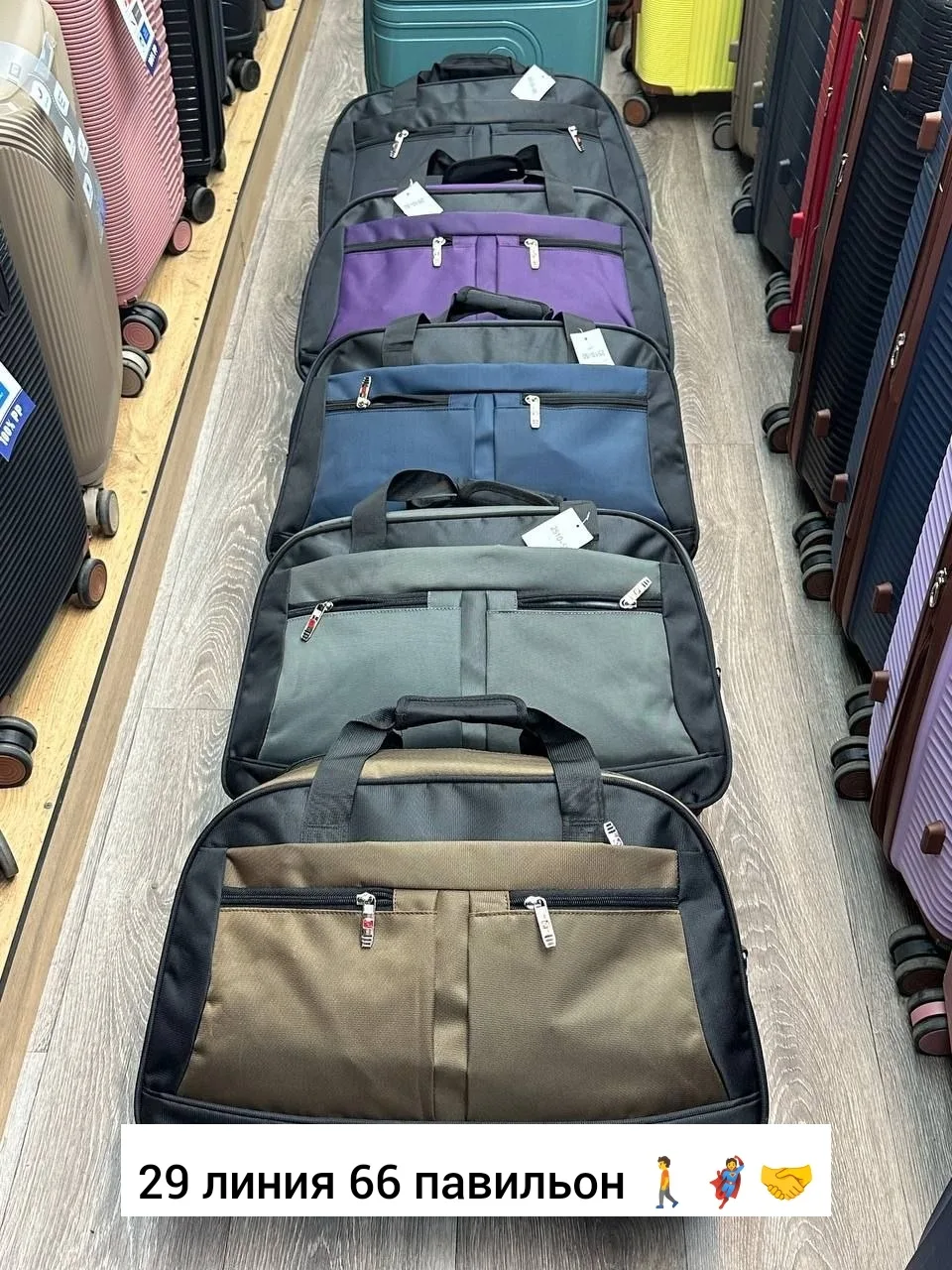 Спортивная сумка из плотной непромокаемой ткани — фото 6