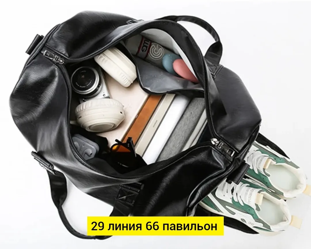 Спортивная сумка из эко-кожи — фото 4