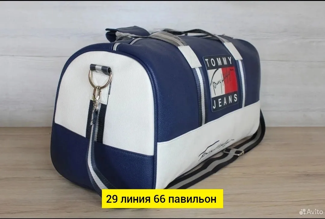 Спортивная сумка из эко-кожи — фото 1