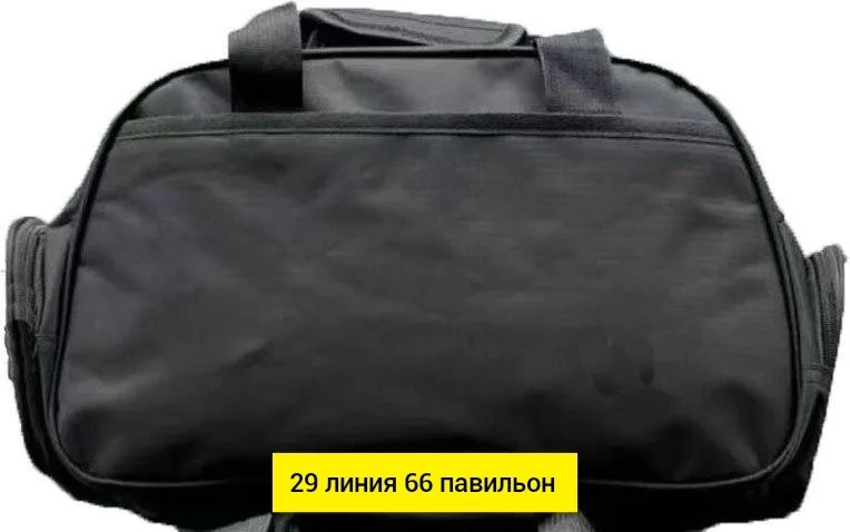 Дорожная сумка, ткань — фото 2