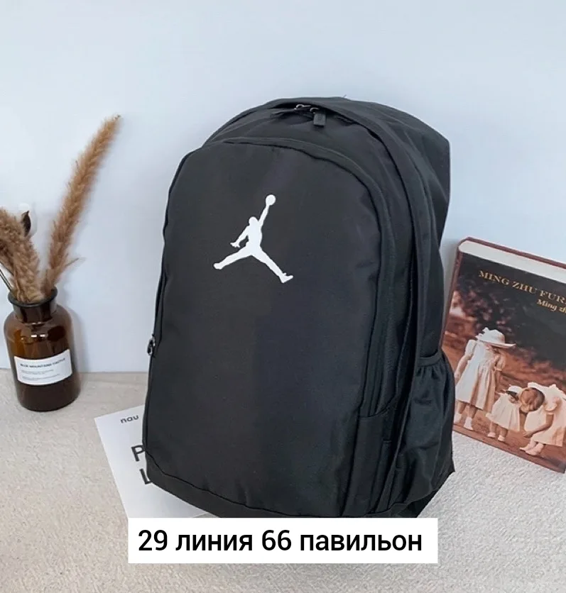 Городской рюкзак из ткани для мужчин и женщин Чёрный — фото 1