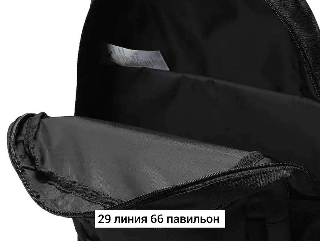 Городской рюкзак из ткани для мужчин и женщин Чёрный — фото 3