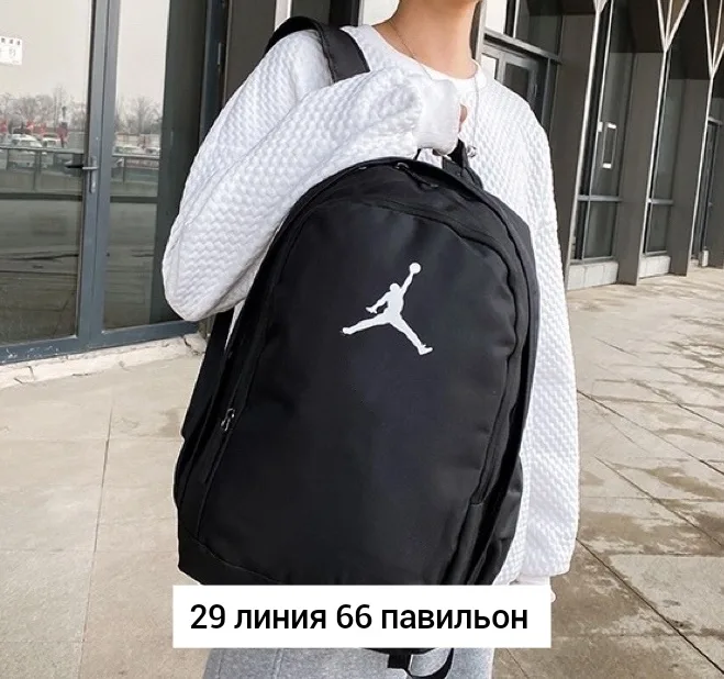 Городской рюкзак из ткани для мужчин и женщин Чёрный — фото 6